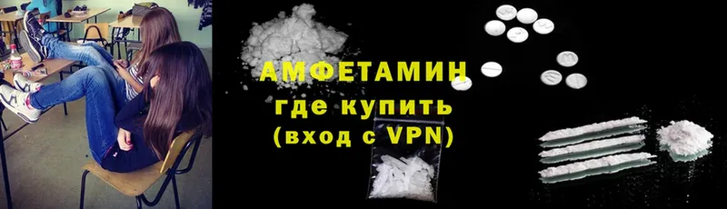 blacksprut ONION  Фёдоровский  Amphetamine Premium  дарнет шоп 