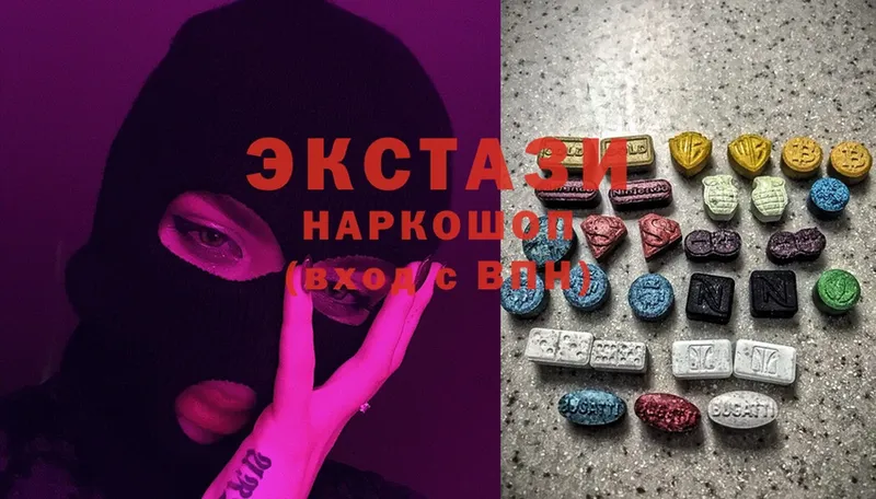 mega ссылки  купить  цена  Фёдоровский  Ecstasy 280 MDMA 